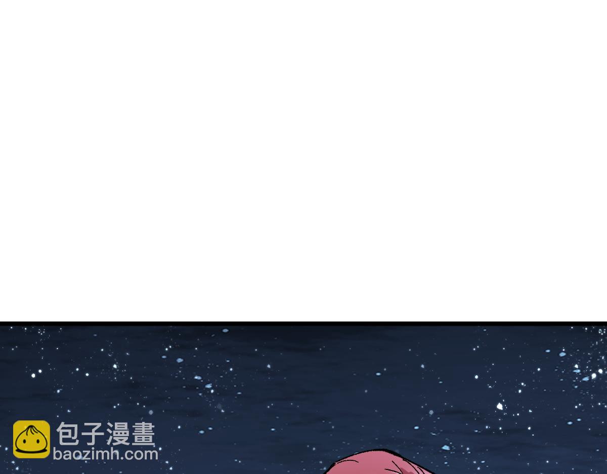 聖墟 - 第156話 鳳王爆發(2/4) - 6