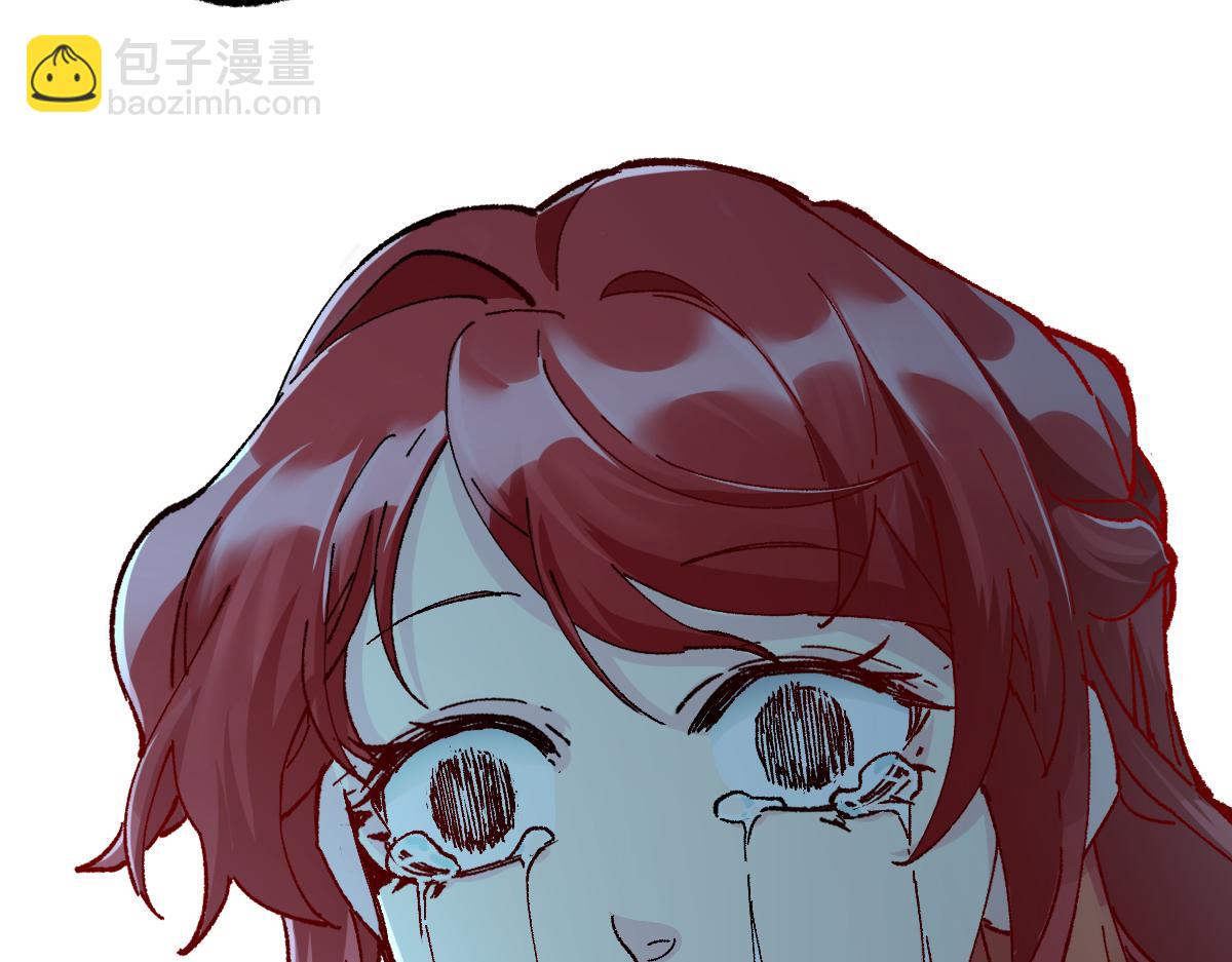 聖墟 - 第156話 鳳王爆發(2/4) - 1