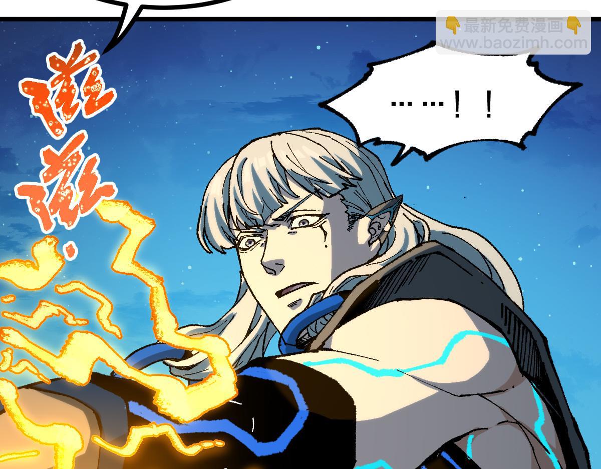 第277话 月黶忿怒之环(1/3)-第308话