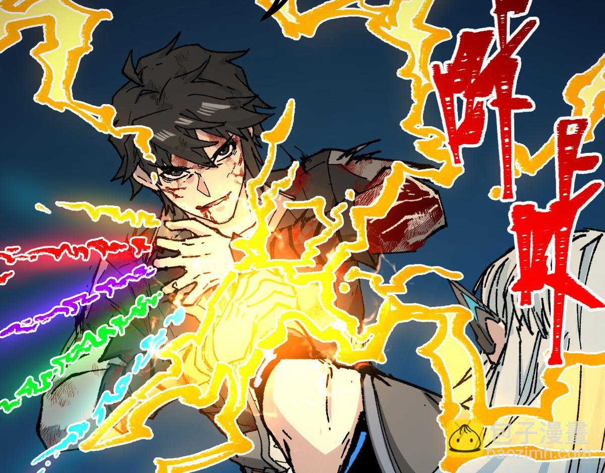 第277话 月黶忿怒之环(1/3)-第308话