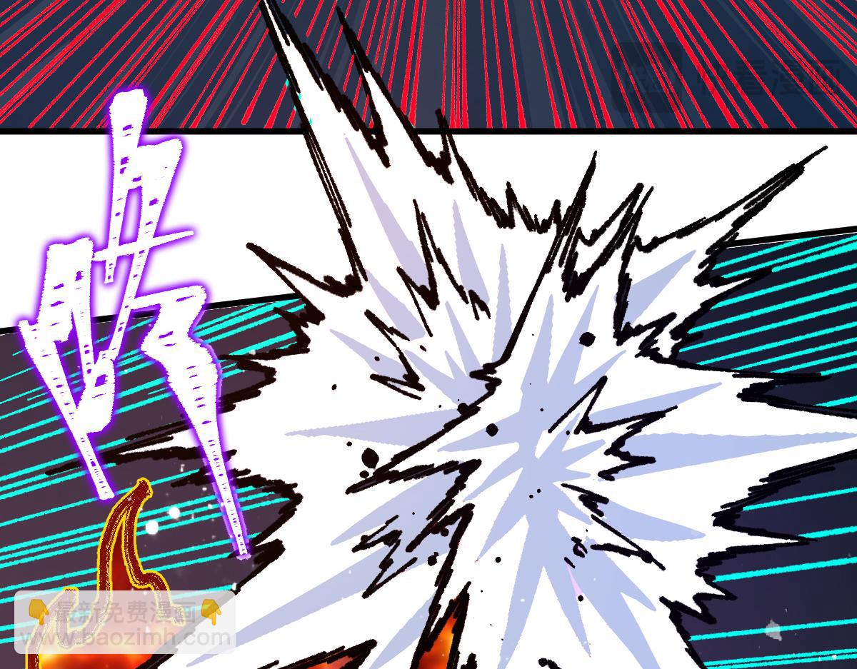 第277话 月黶忿怒之环(1/3)-第308话