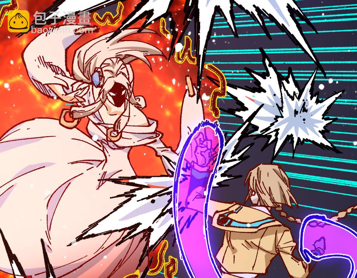 第277话 月黶忿怒之环(1/3)-第308话