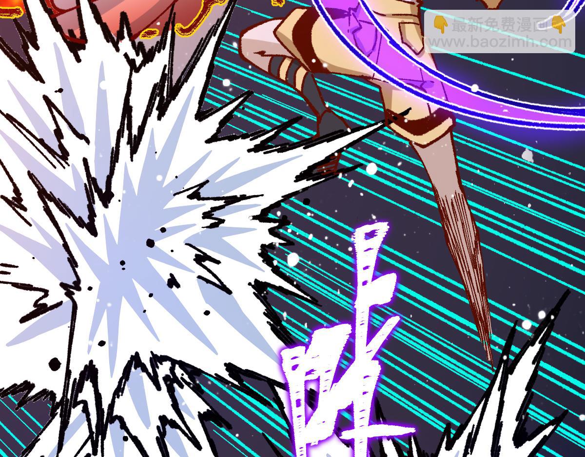 第277话 月黶忿怒之环(1/3)-第308话