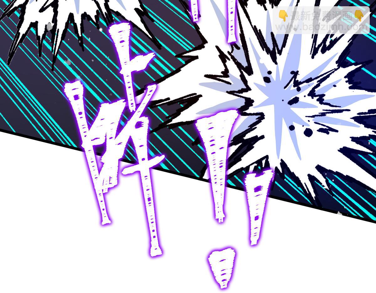 第277话 月黶忿怒之环(1/3)-第308话