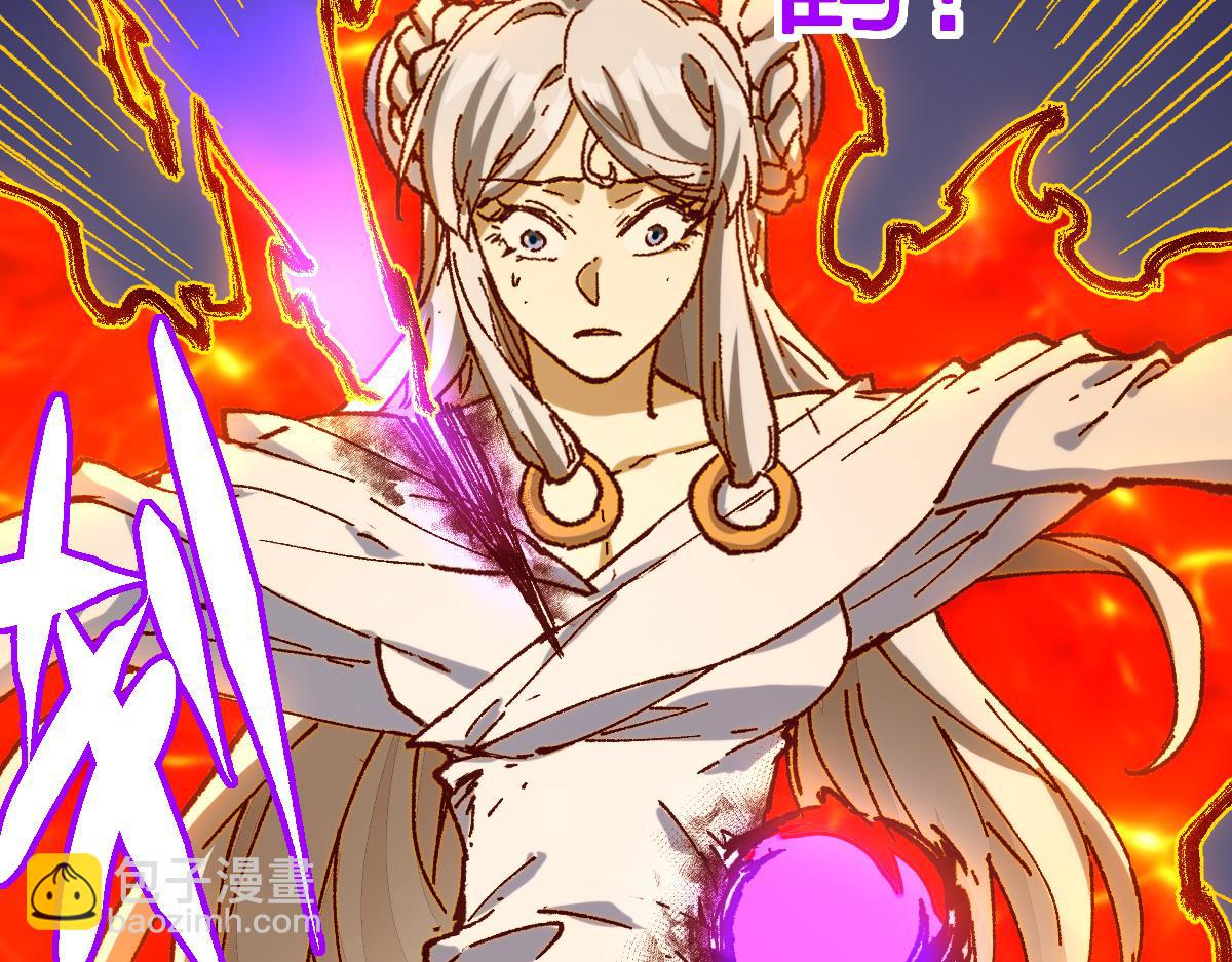 第277话 月黶忿怒之环(1/3)-第308话