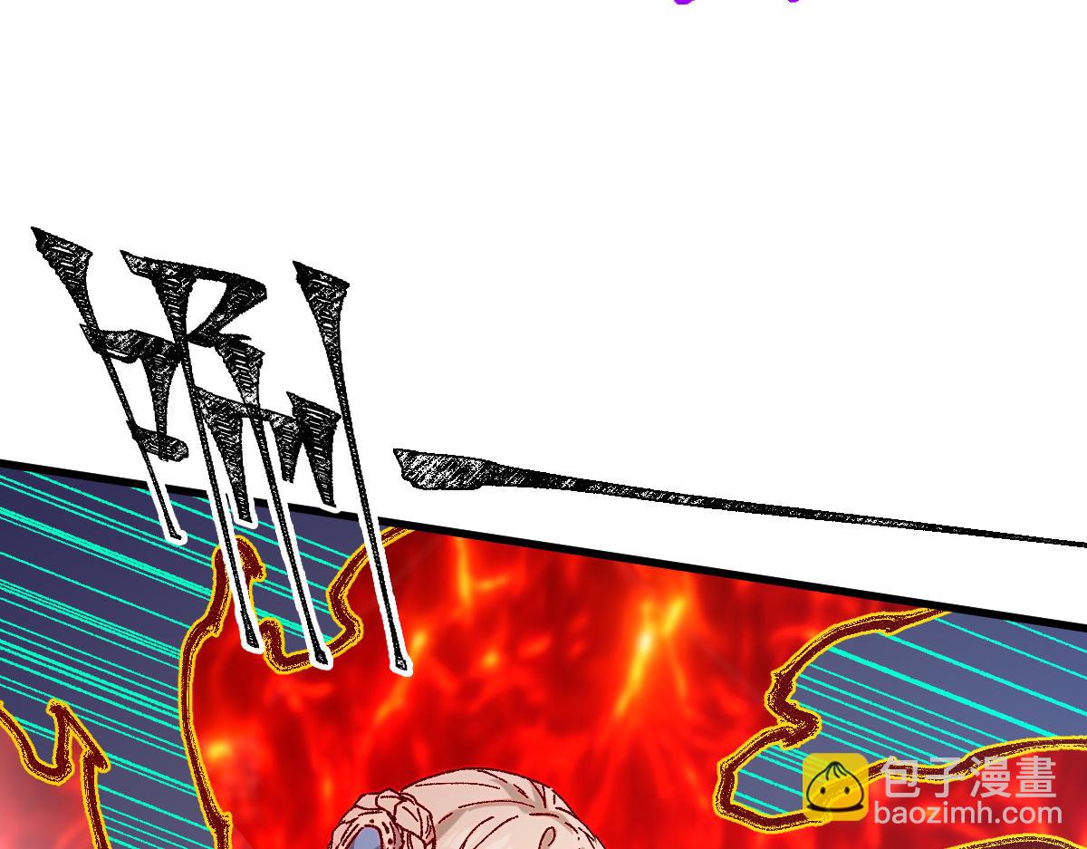 第277话 月黶忿怒之环(1/3)-第308话