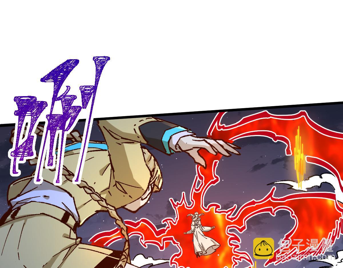 第277话 月黶忿怒之环(1/3)-第308话