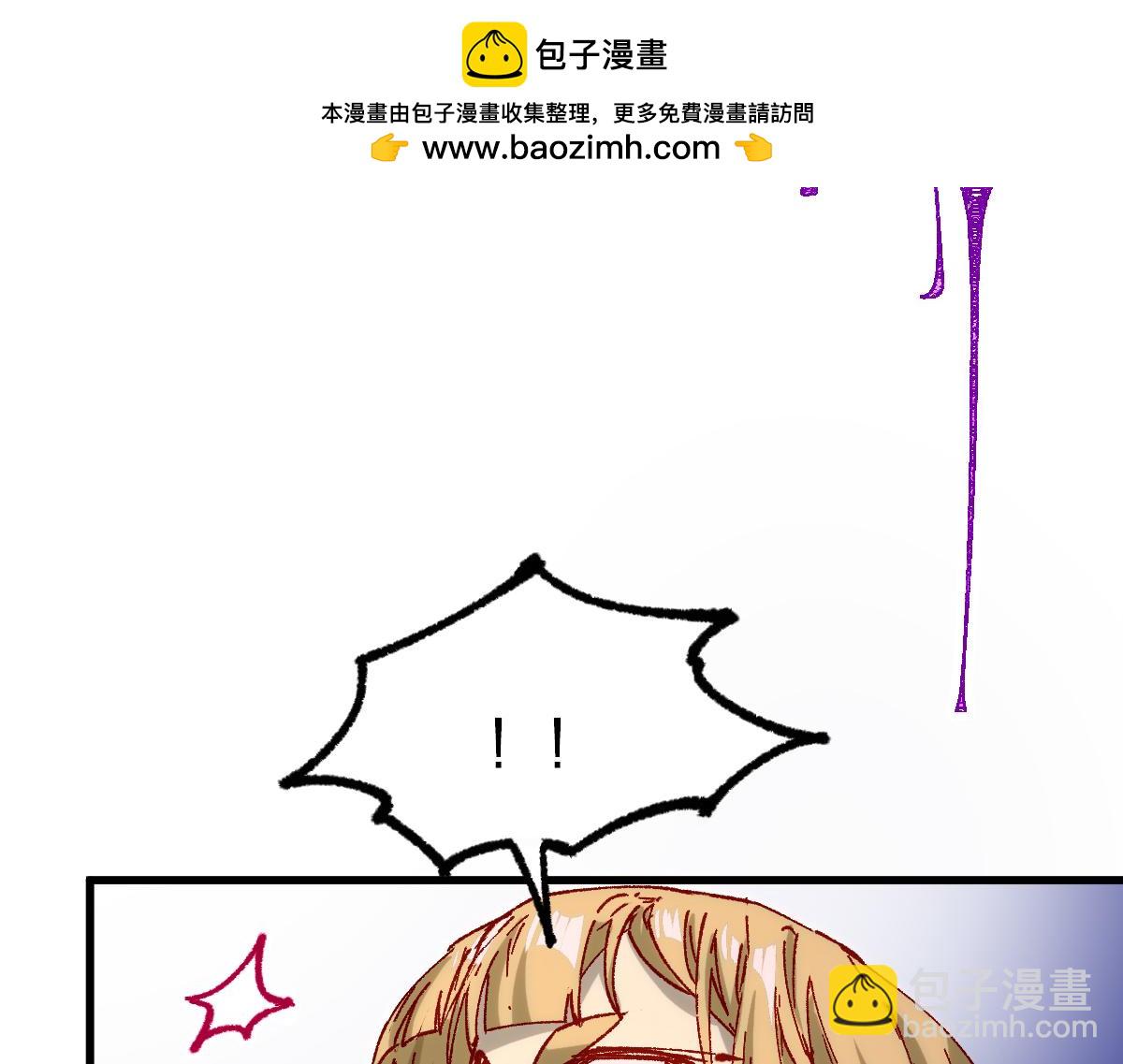 第277话 月黶忿怒之环(1/3)-第308话