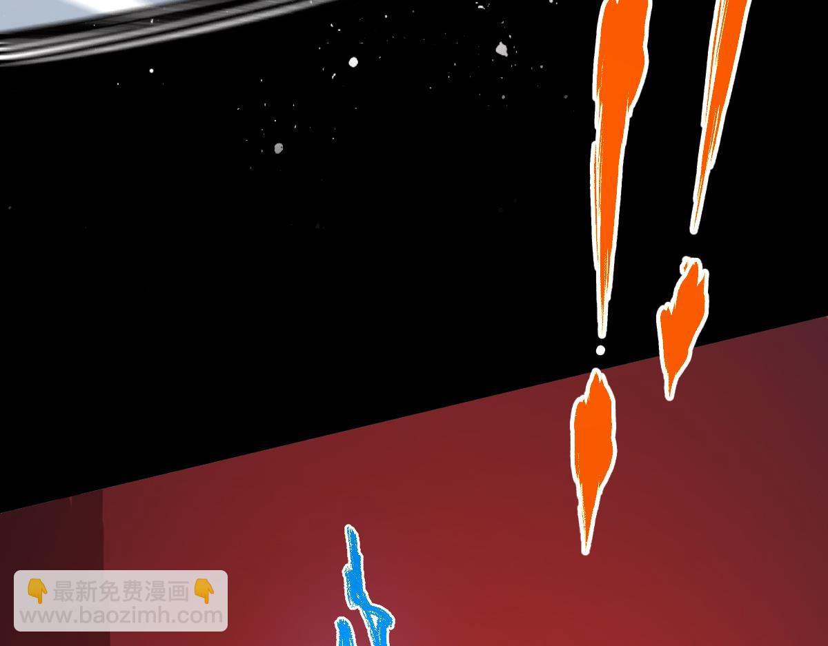 第277话 月黶忿怒之环(1/3)-第308话