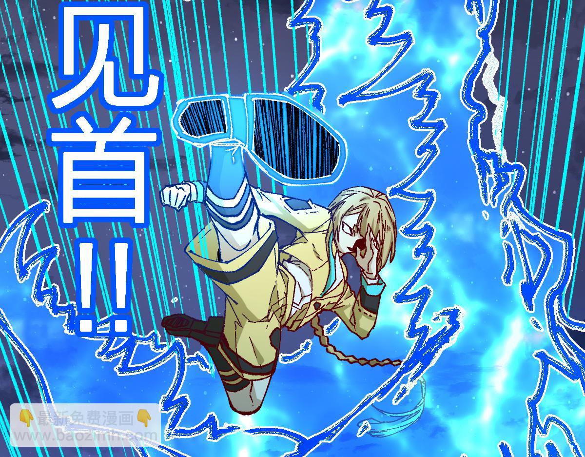 第277话 月黶忿怒之环(1/3)-第308话