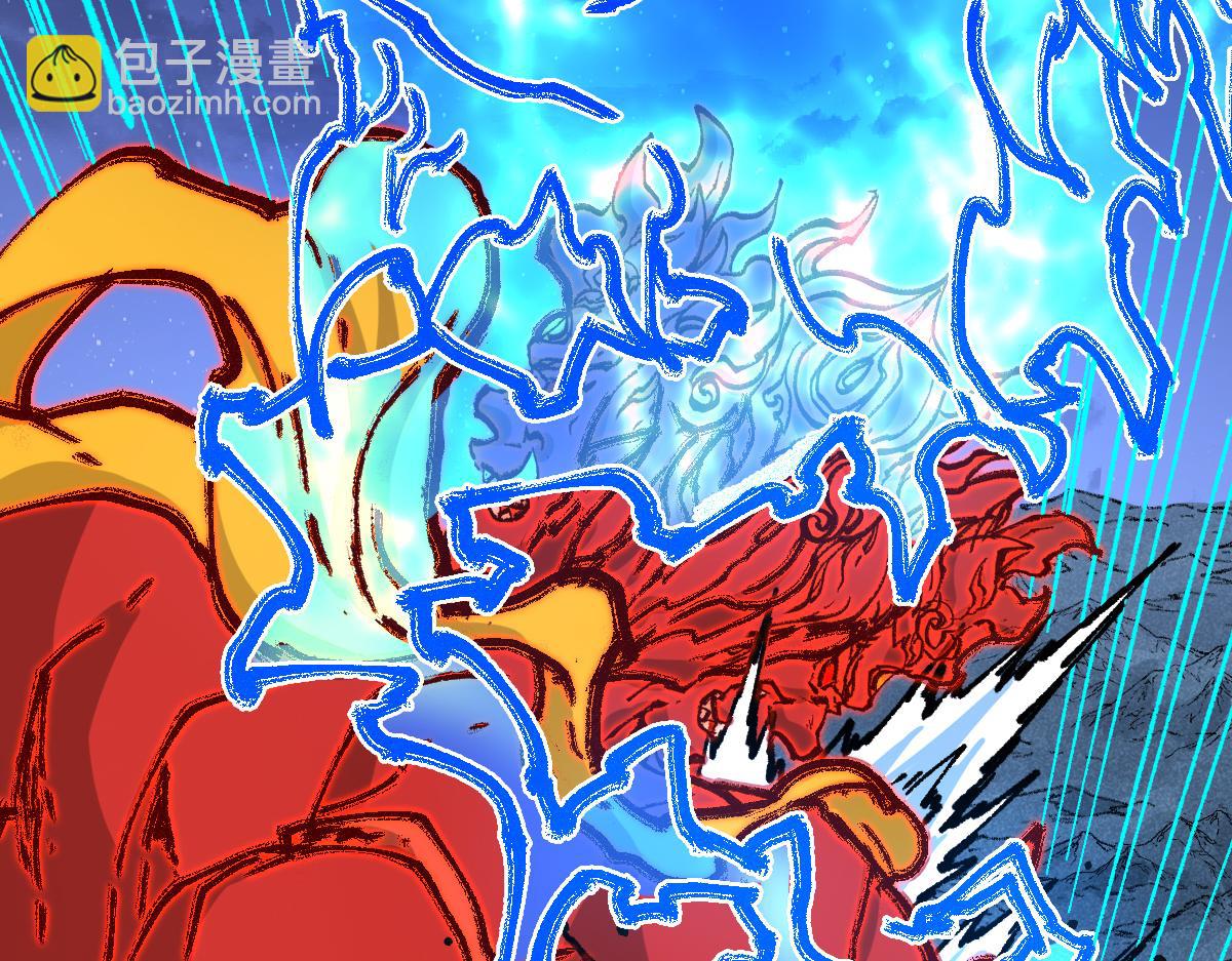 第277话 月黶忿怒之环(1/3)-第308话