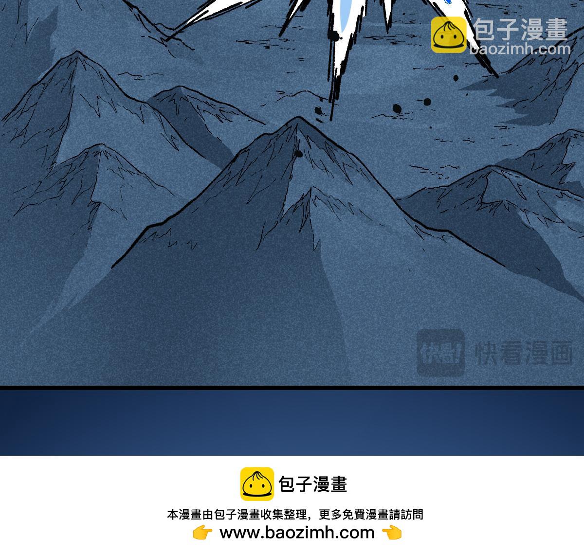 第277话 月黶忿怒之环(1/3)-第308话