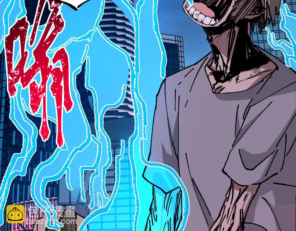 第279话 坠落(1/4)-第310话