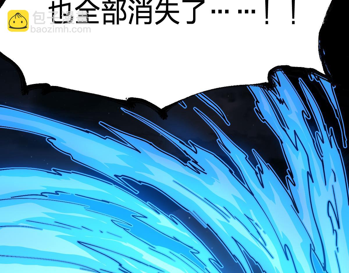 第279话 坠落(1/4)-第310话