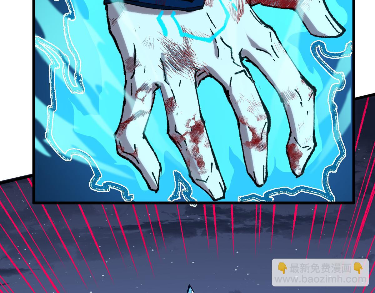 第279话 坠落(1/4)-第310话