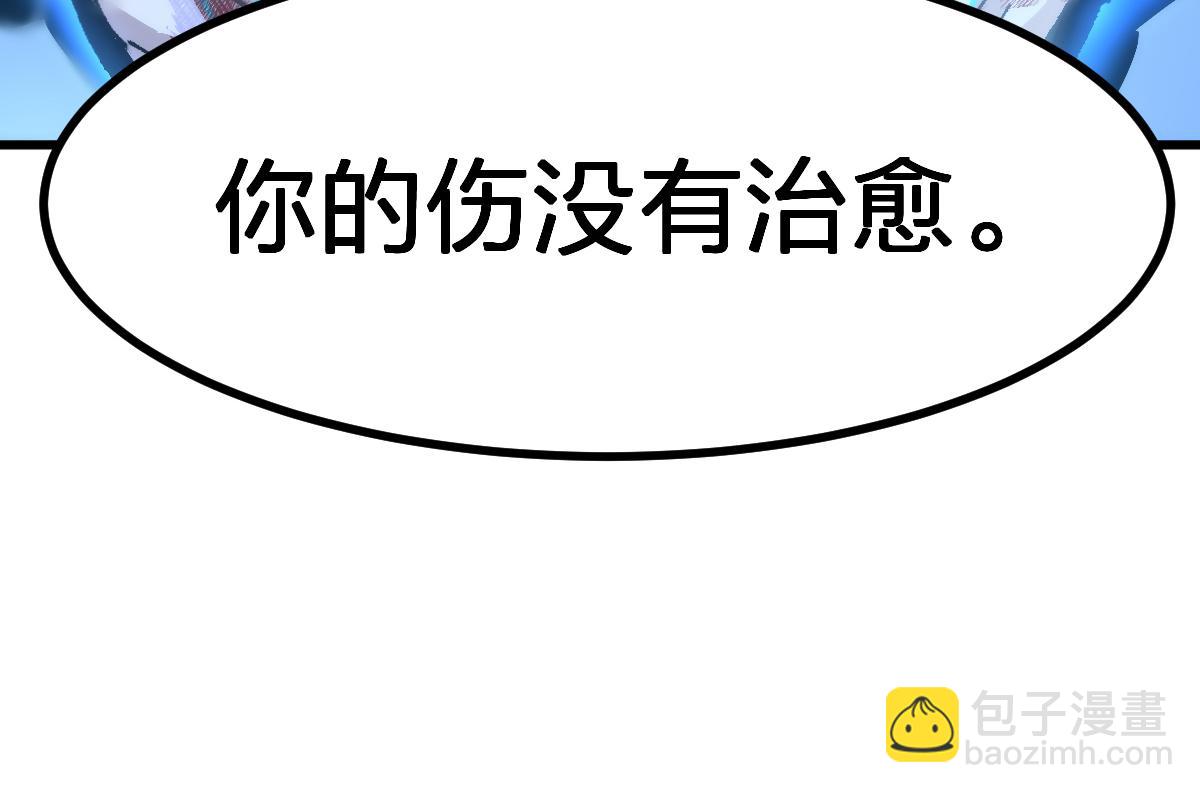 第279话 坠落(1/4)-第310话