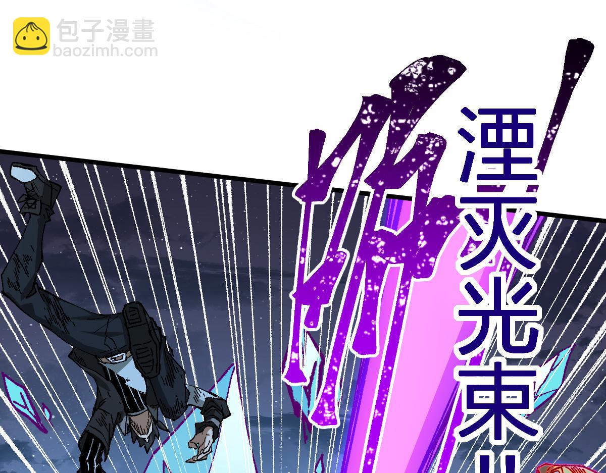 第279话 坠落(1/4)-第310话