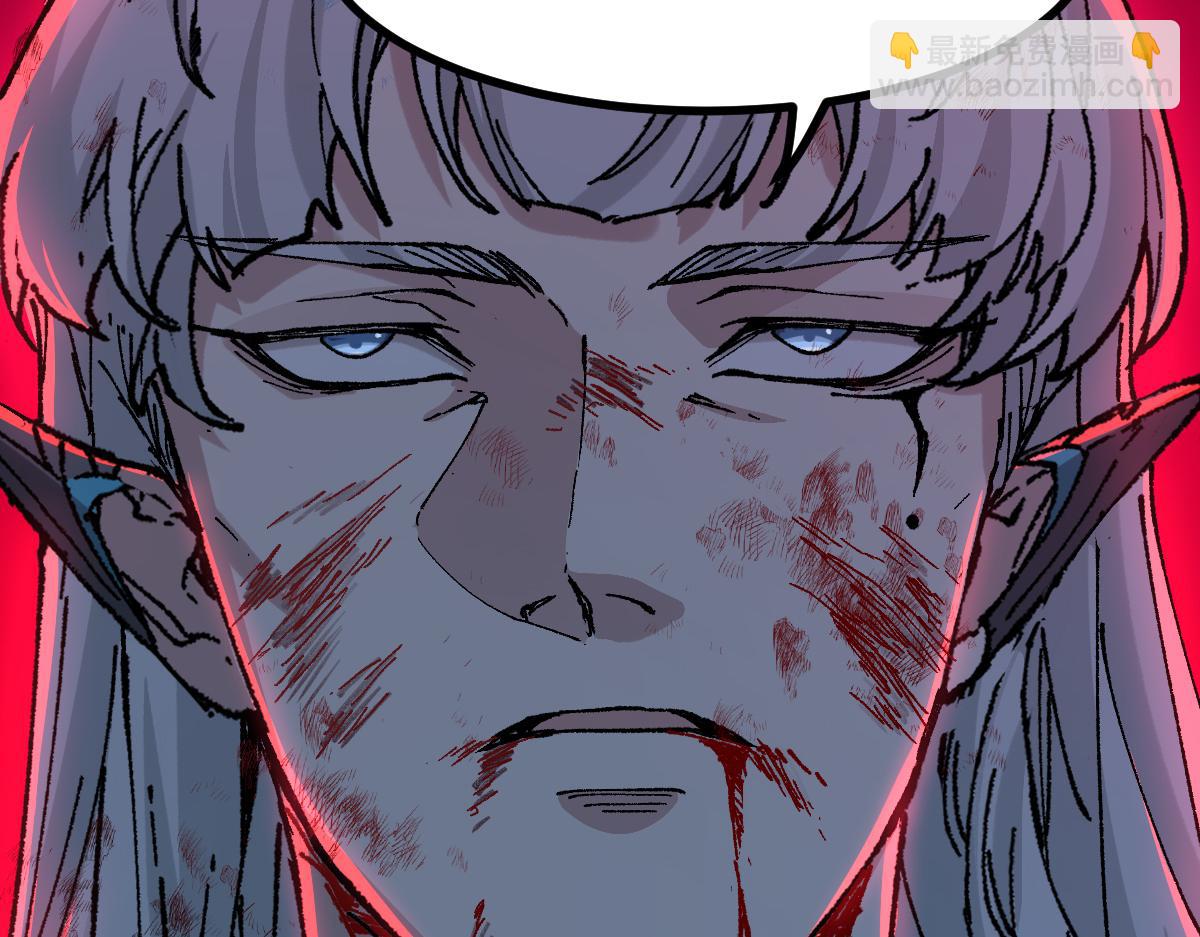 第279话 坠落(1/4)-第310话