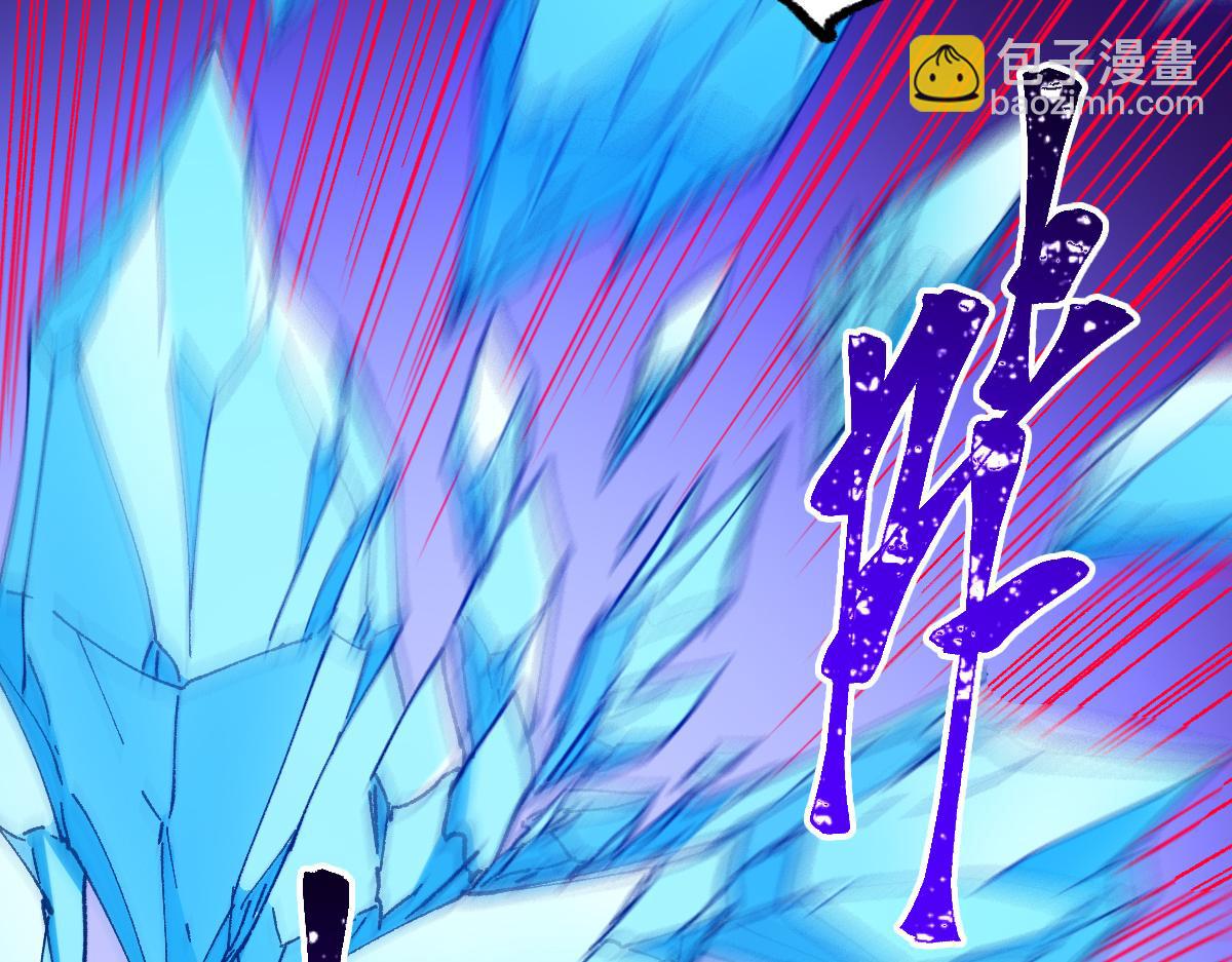 第279话 坠落(1/4)-第310话