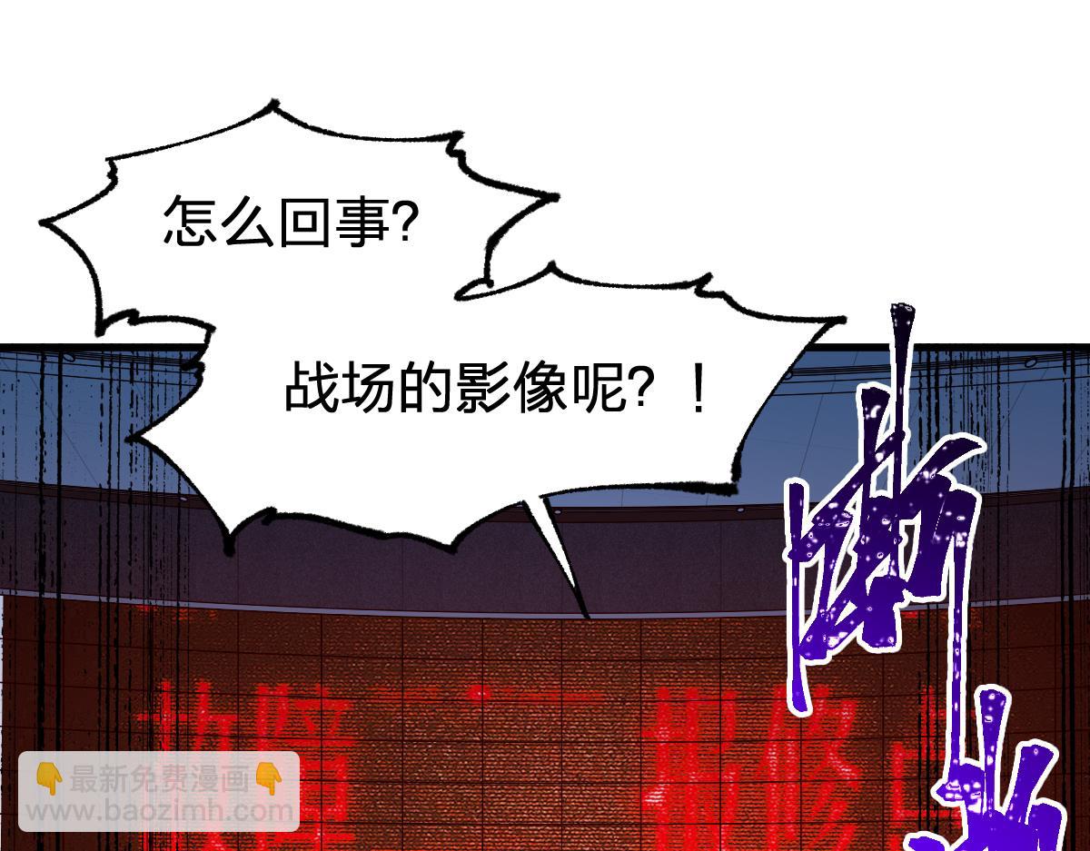 第279话 坠落(1/4)-第310话