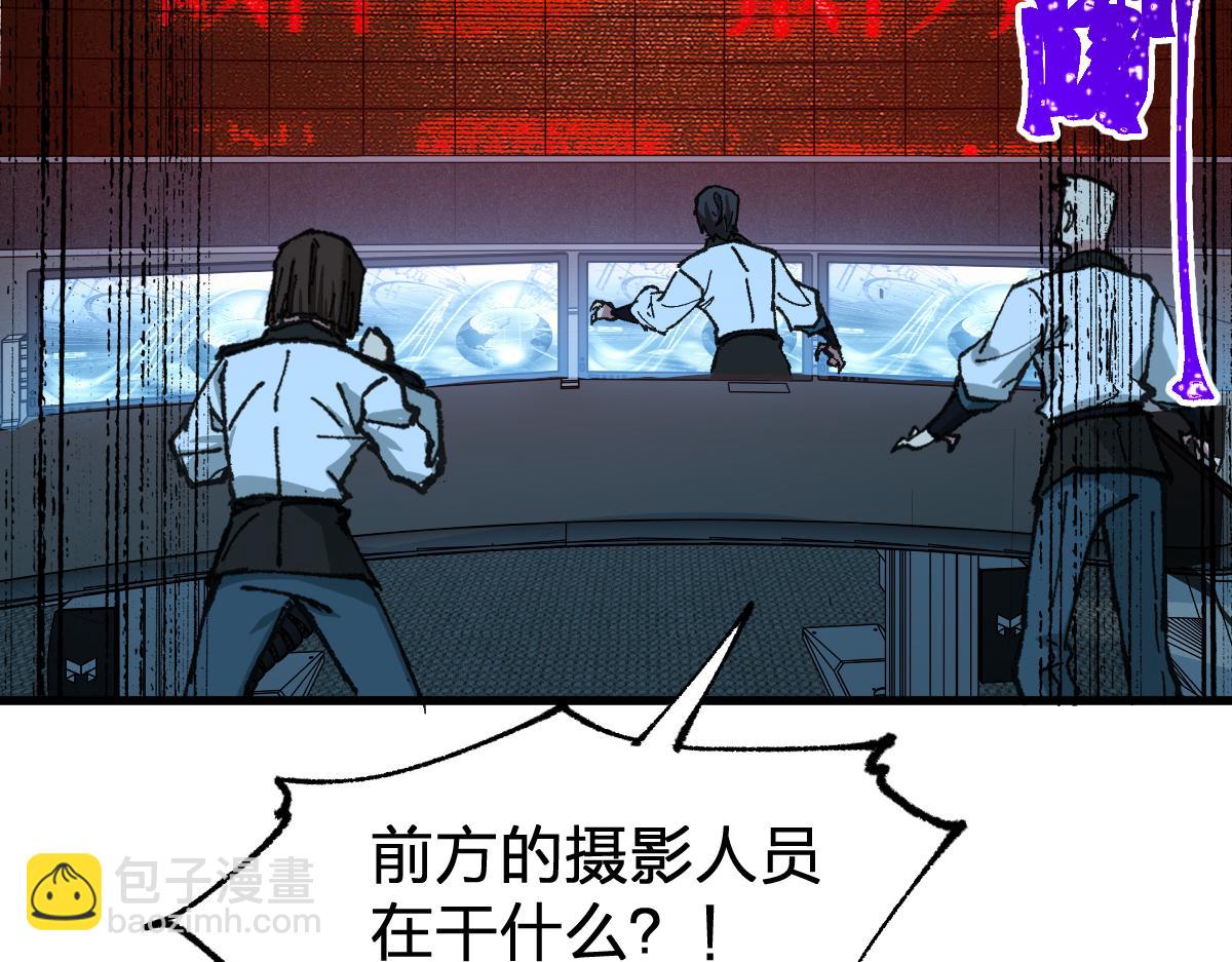 第279话 坠落(1/4)-第310话