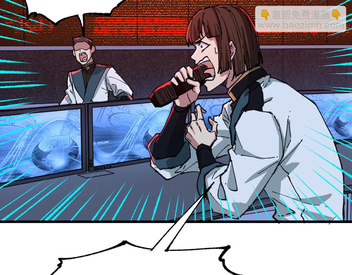 第279话 坠落(1/4)-第310话