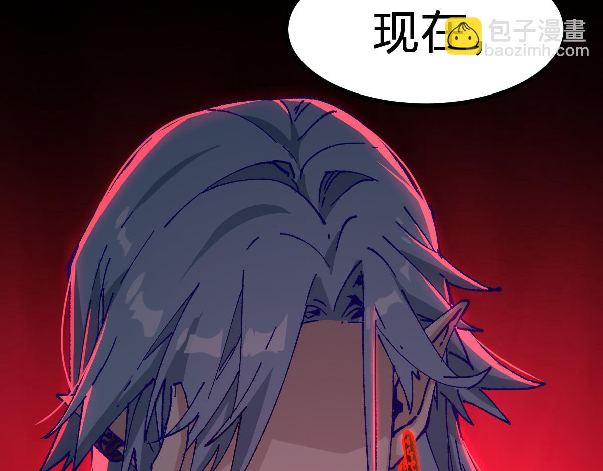 第281话 新的进化(1/3)-第312话