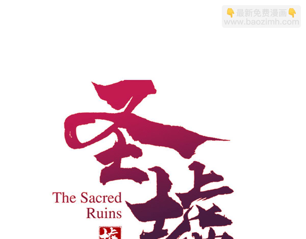 第281话 新的进化(1/3)-第312话