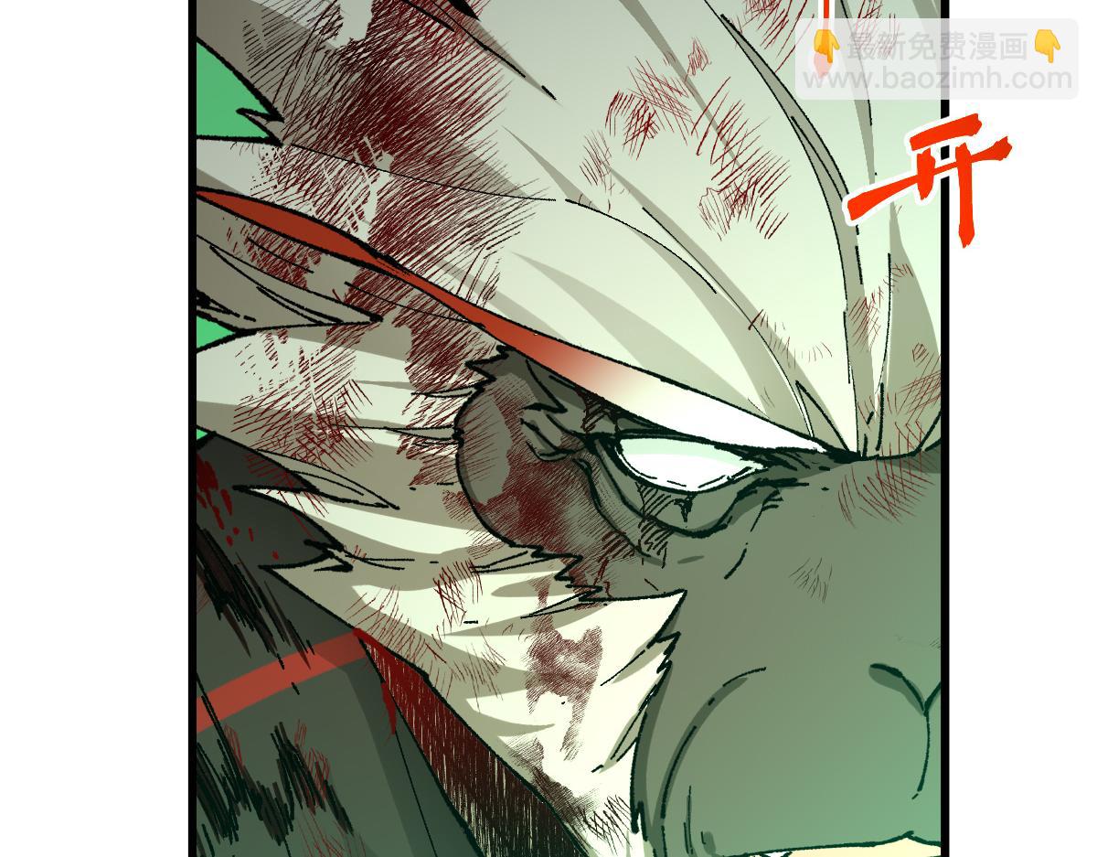 第281话 新的进化(1/3)-第312话