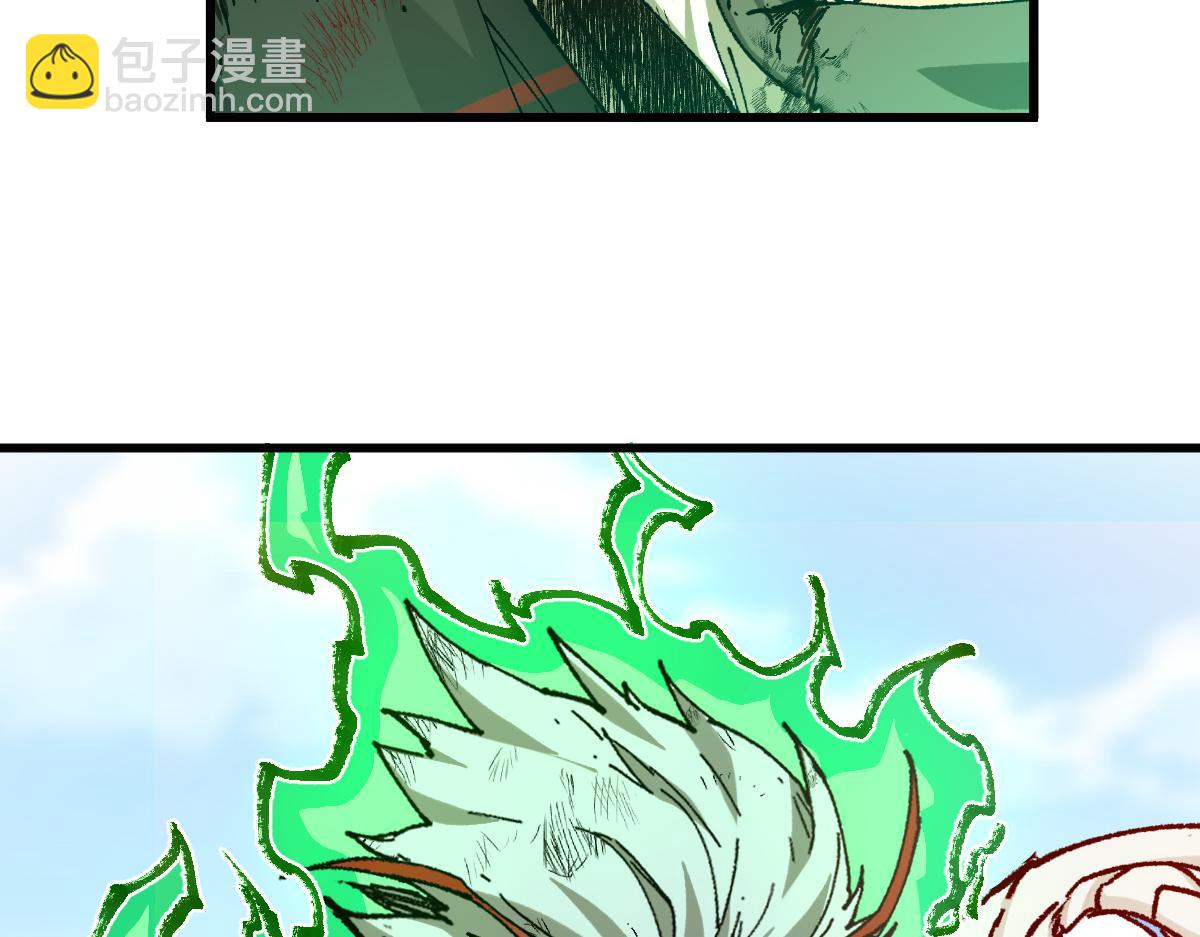 第281话 新的进化(1/3)-第312话