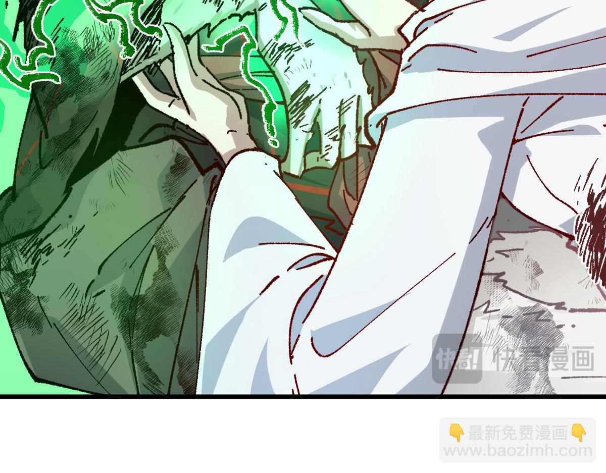 第281话 新的进化(1/3)-第312话