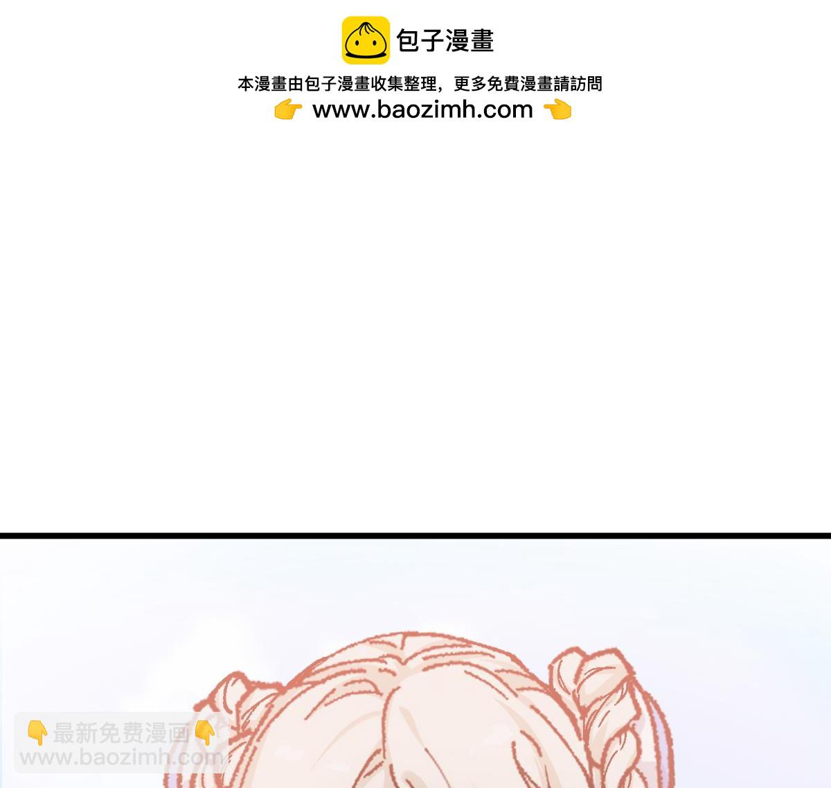 第281话 新的进化(1/3)-第312话