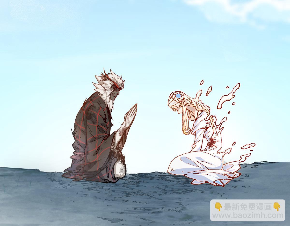 第281话 新的进化(1/3)-第312话