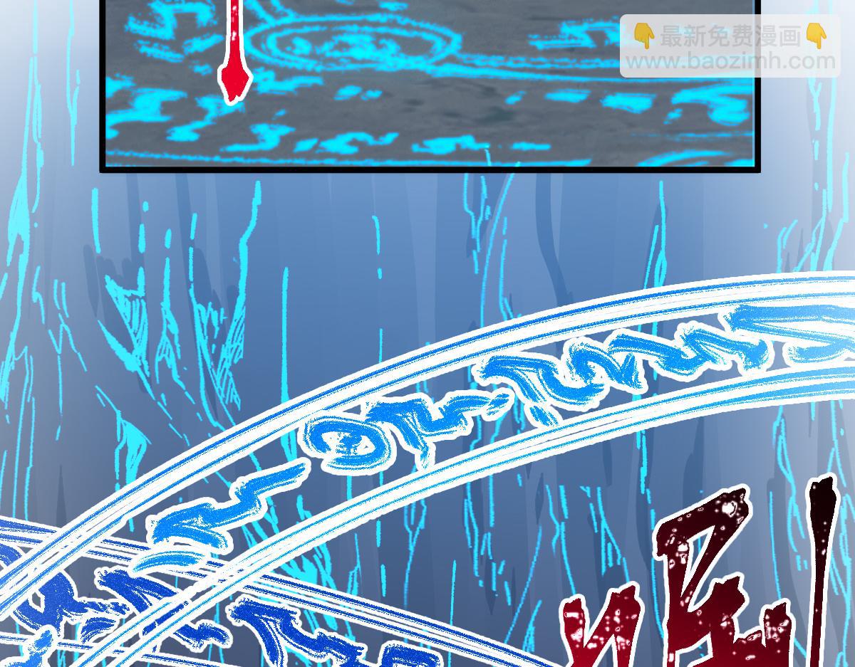 第281话 新的进化(1/3)-第312话