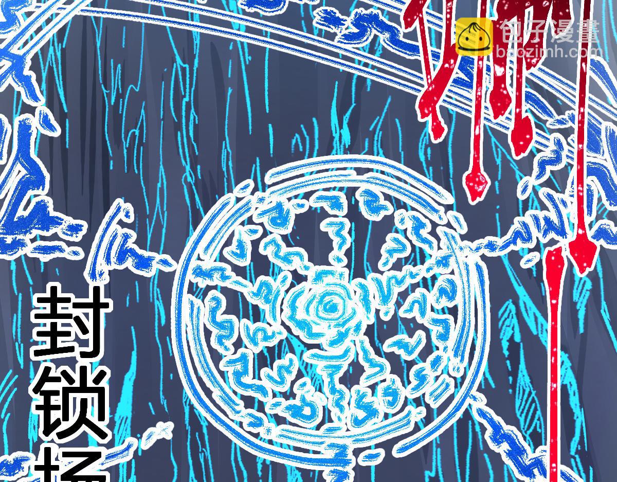 第281话 新的进化(1/3)-第312话