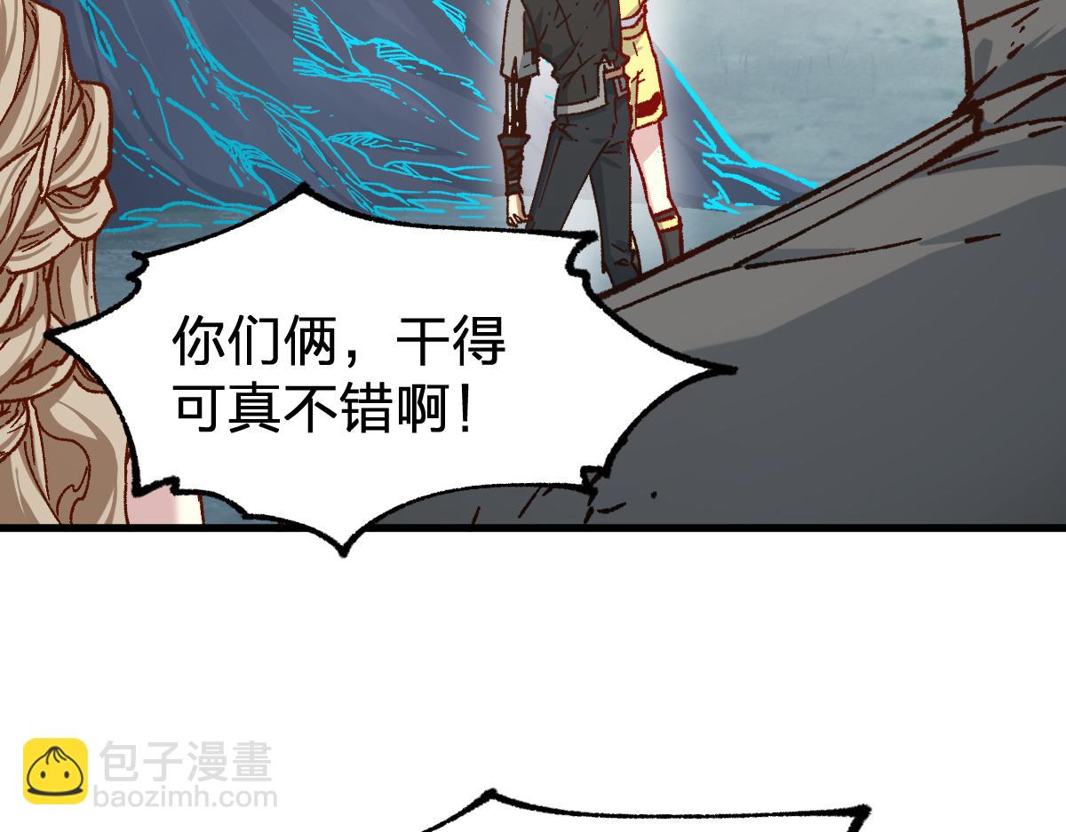 第281话 新的进化(1/3)-第312话