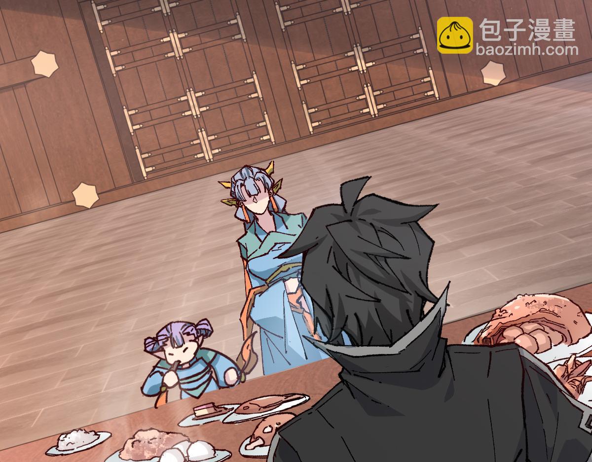 第283话 炼丹(1/3)-第314话