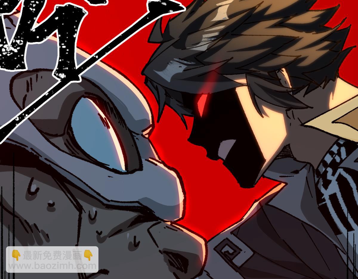 第285话 外星VS昆仑(1/4)-第316话