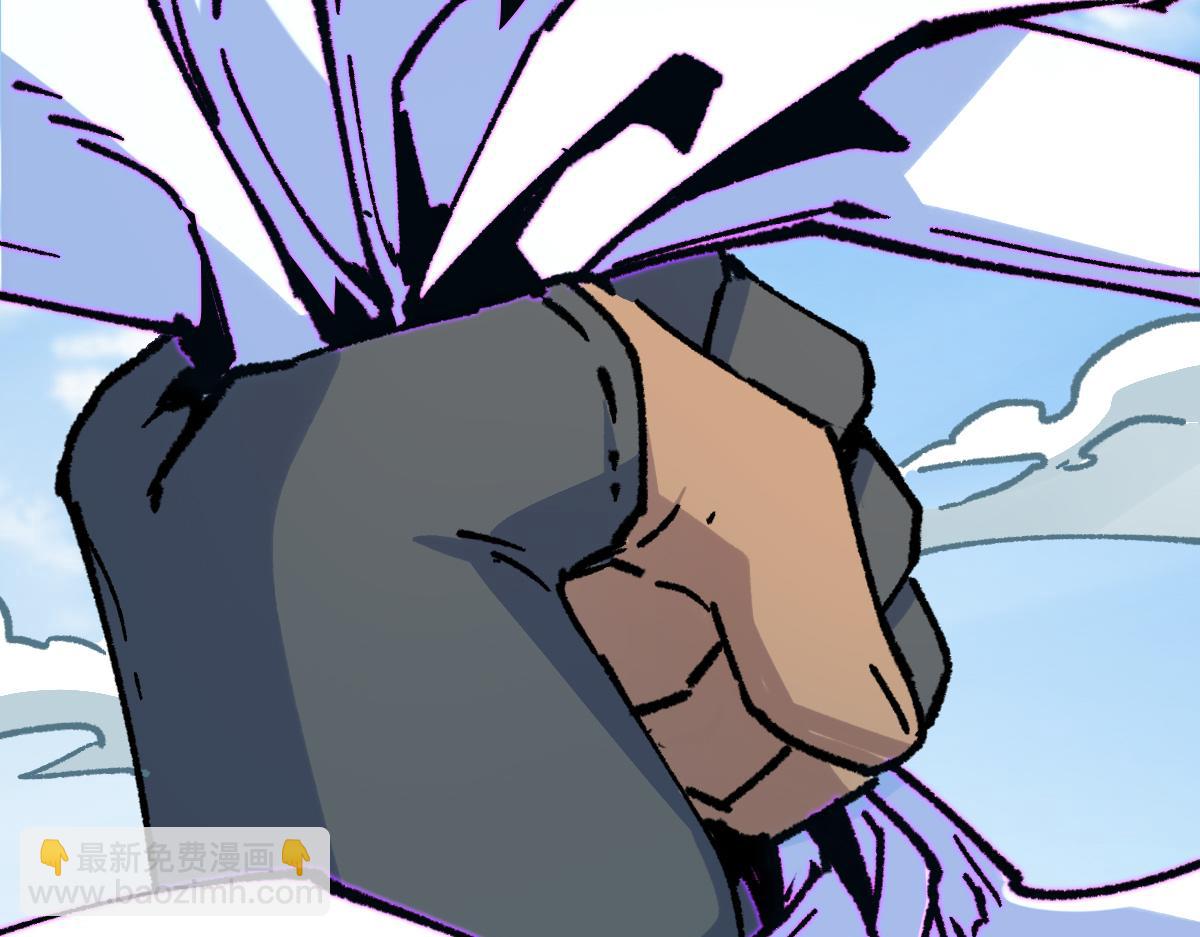 第285话 外星VS昆仑(1/4)-第316话