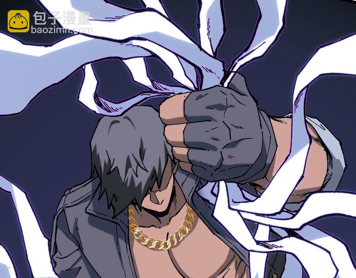 第285话 外星VS昆仑(1/4)-第316话