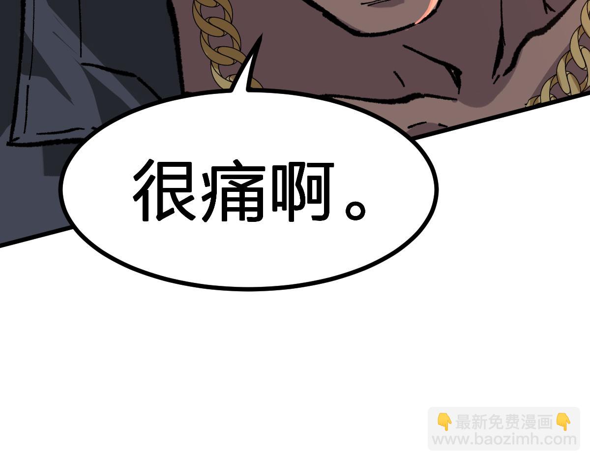 第285话 外星VS昆仑(1/4)-第316话