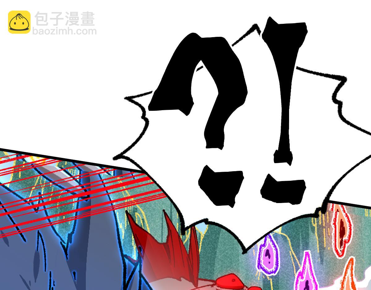 第285话 外星VS昆仑(1/4)-第316话