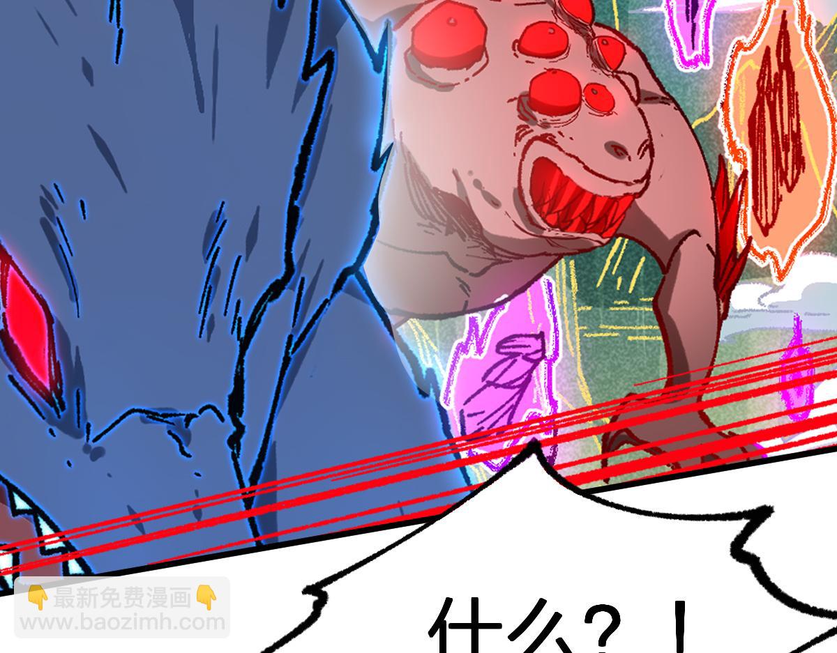 第285话 外星VS昆仑(1/4)-第316话