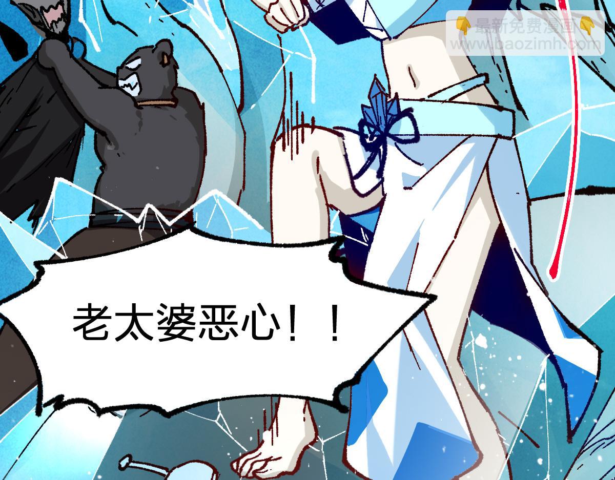 第285话 外星VS昆仑(1/4)-第316话