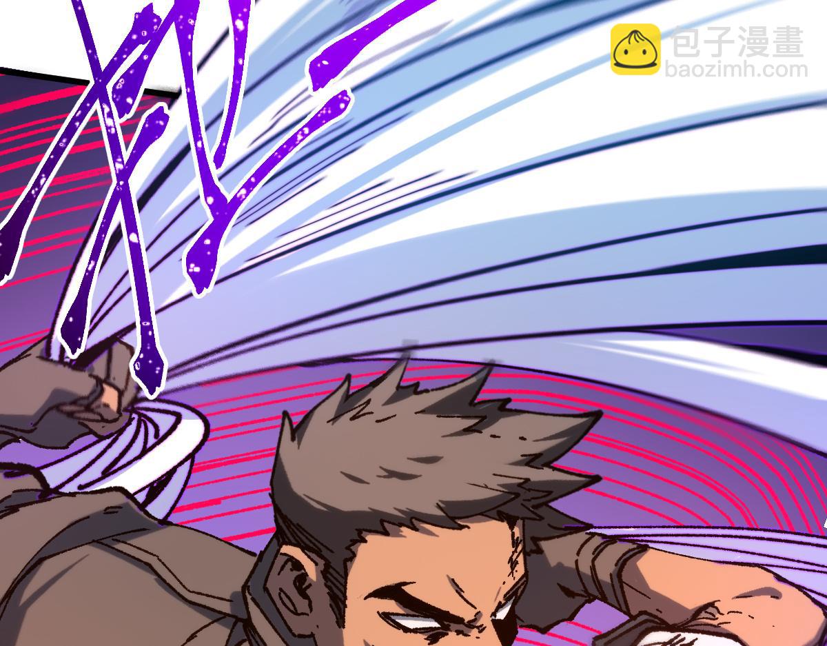 第285话 外星VS昆仑(1/4)-第316话