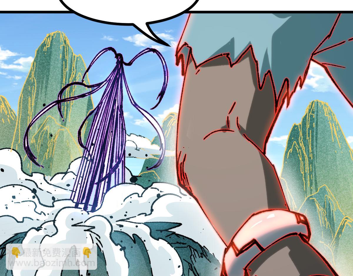 第285话 外星VS昆仑(1/4)-第316话