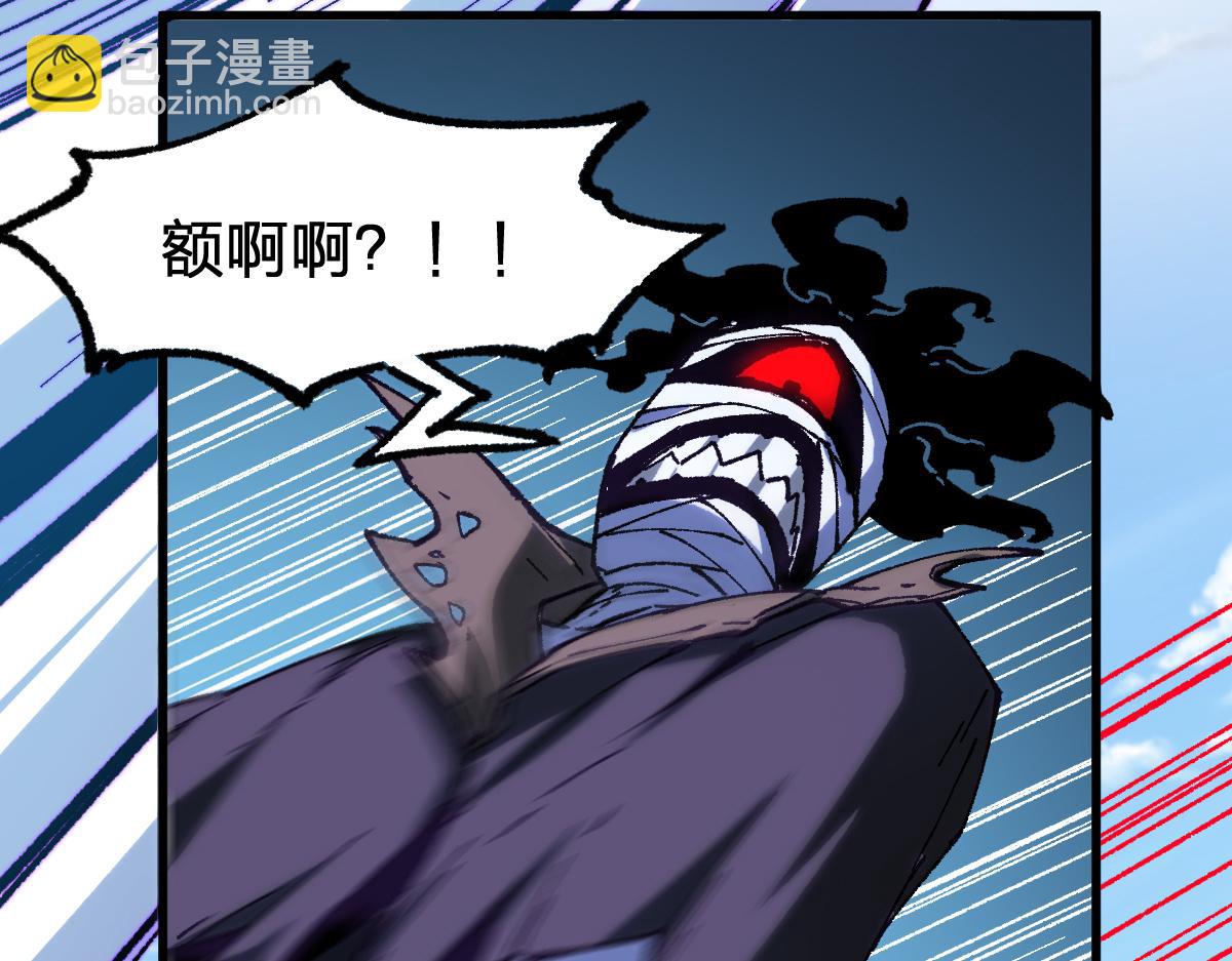 第285话 外星VS昆仑(1/4)-第316话