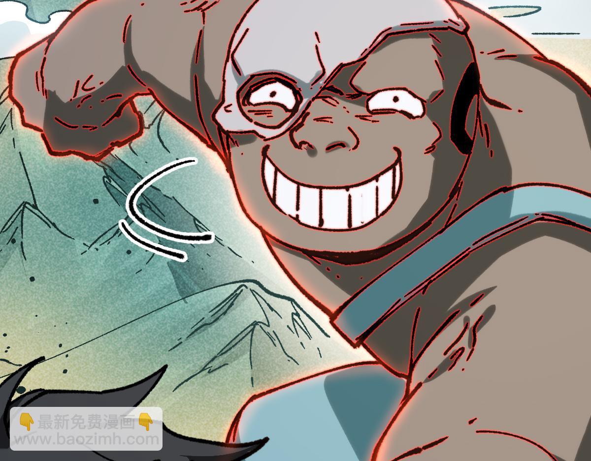 第285话 外星VS昆仑(1/4)-第316话