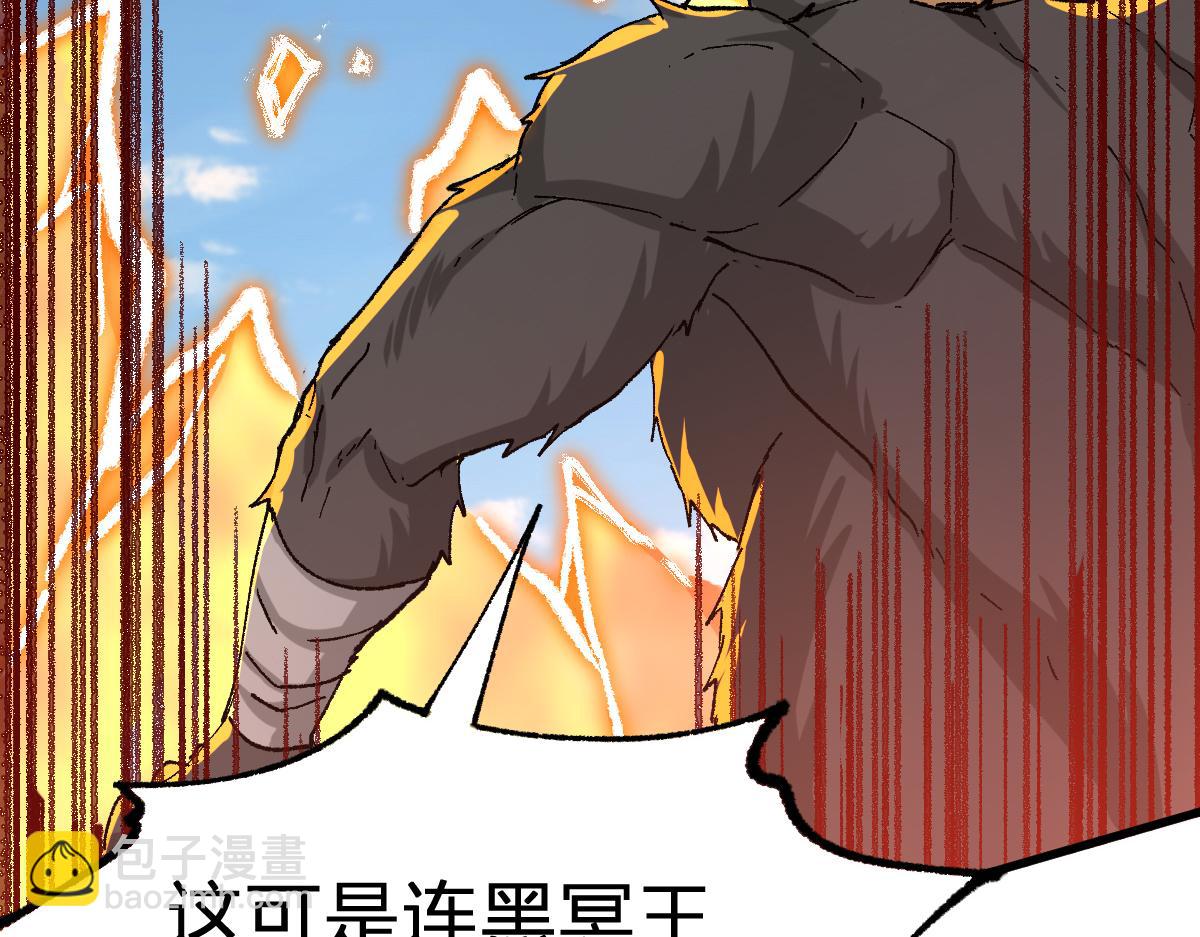 第287话 投降(1/3)-第318话