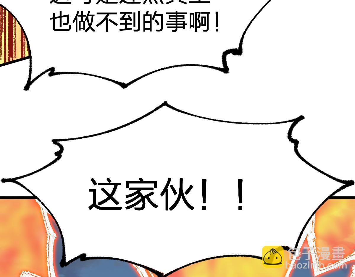 第287话 投降(1/3)-第318话